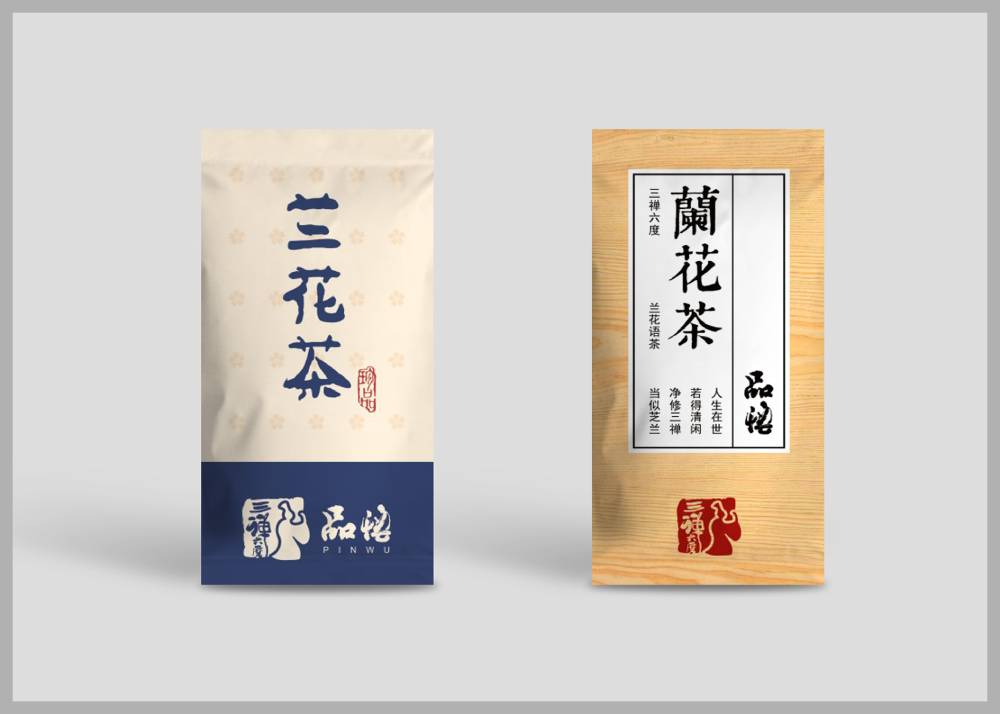 赣州食品包装设计：安全为本，体验为王，守护城市美食产业根基